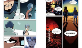 姜草漫画,描绘青春成长的温馨篇章