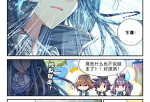 龙王传说漫画免费全集,漫画免费全集，奇幻冒险之旅尽收眼底