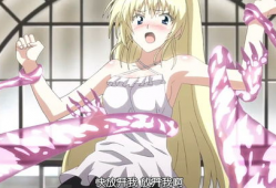 漫画h少女,青春校园的甜蜜冒险