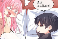 漫画心跳,青春悸动，心动瞬间