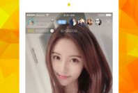 91酒店直播在线直播,带你领略云端住宿体验