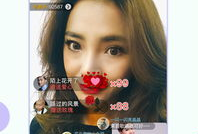 91青春直播,打造年轻潮流的娱乐盛宴