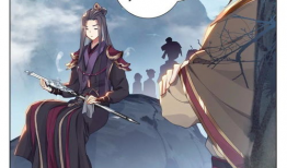 免费漫画元尊,逆天改命，踏上巅峰的奇幻之旅