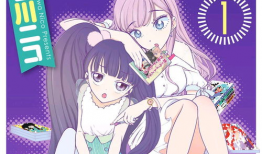 豚漫画,趣味横生的动物世界