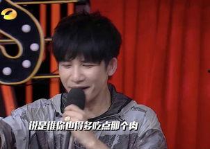 娱乐吃瓜酱张伟