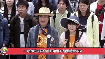 娱乐圈中吃瓜群众