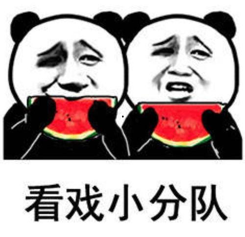 娱乐圈吃瓜表情变化,从惊讶到失望,明星们的情绪波动